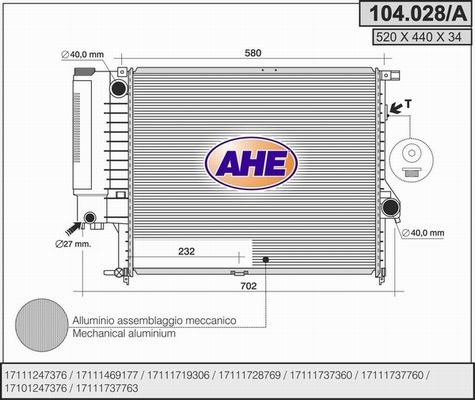 AHE Радиатор, охлаждение двигателя 104.028/A