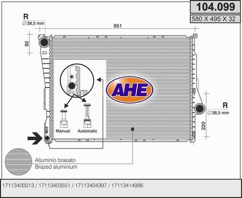 AHE Радиатор, охлаждение двигателя 104.099