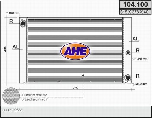 AHE Радиатор, охлаждение двигателя 104.100