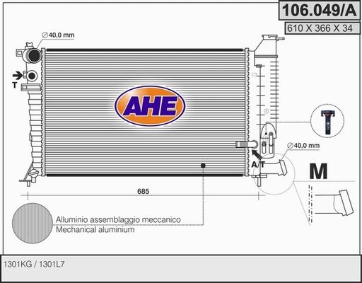 AHE Радиатор, охлаждение двигателя 106.049/A