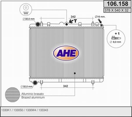 AHE Радиатор, охлаждение двигателя 106.158