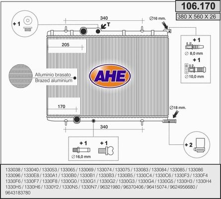 AHE Радиатор, охлаждение двигателя 106.170