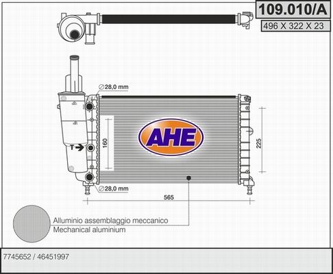 AHE Радиатор, охлаждение двигателя 109.010/A