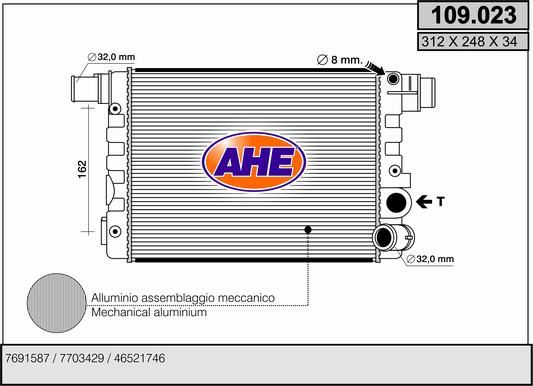 AHE Радиатор, охлаждение двигателя 109.023