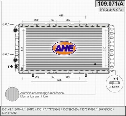 AHE Радиатор, охлаждение двигателя 109.071/A