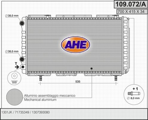 AHE Радиатор, охлаждение двигателя 109.072/A