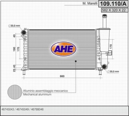 AHE Радиатор, охлаждение двигателя 109.110/A
