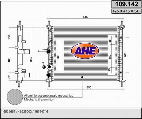 AHE Радиатор, охлаждение двигателя 109.142