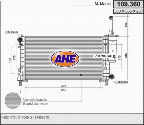 AHE Радиатор, охлаждение двигателя 109.360