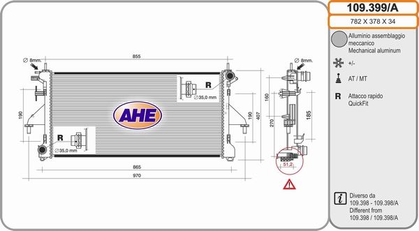 AHE Радиатор, охлаждение двигателя 109.399/A