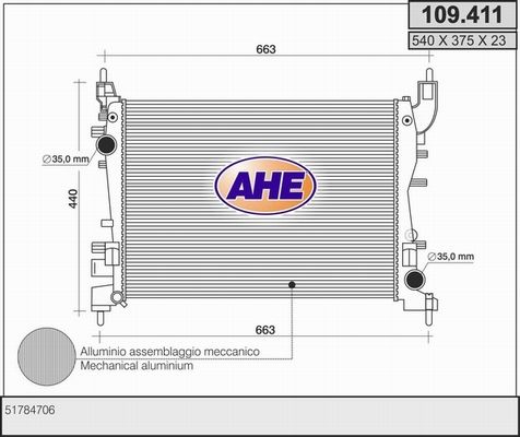 AHE Радиатор, охлаждение двигателя 109.411