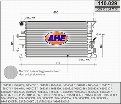 AHE Радиатор, охлаждение двигателя 110.029
