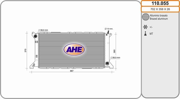 AHE Радиатор, охлаждение двигателя 110.055