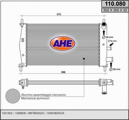 AHE Радиатор, охлаждение двигателя 110.080