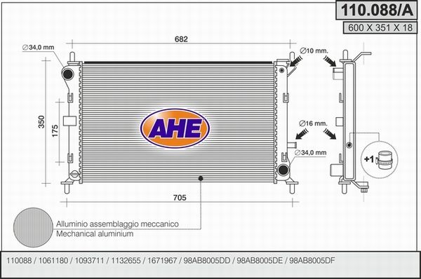 AHE Радиатор, охлаждение двигателя 110.088/A