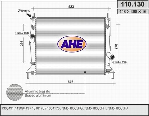 AHE Радиатор, охлаждение двигателя 110.130