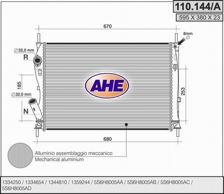 AHE Радиатор, охлаждение двигателя 110.144/A