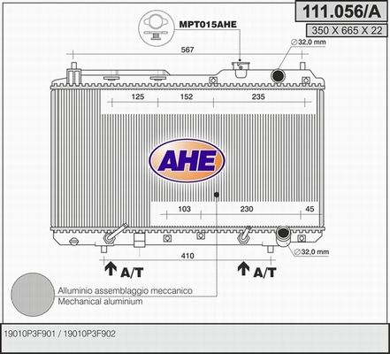 AHE Радиатор, охлаждение двигателя 111.056/A