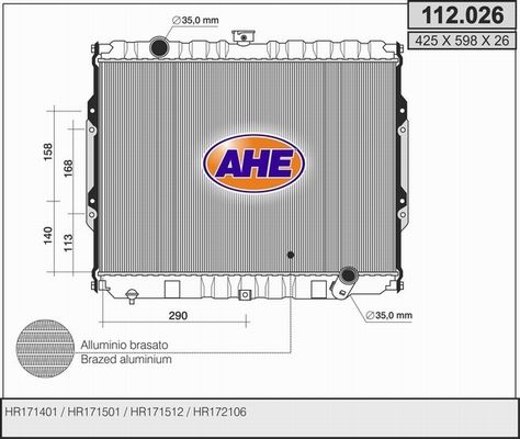 AHE Радиатор, охлаждение двигателя 112.026