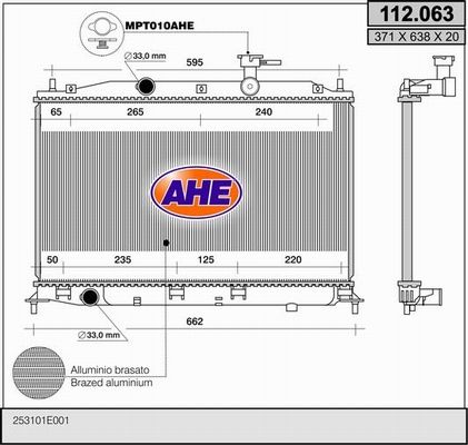 AHE Радиатор, охлаждение двигателя 112.063