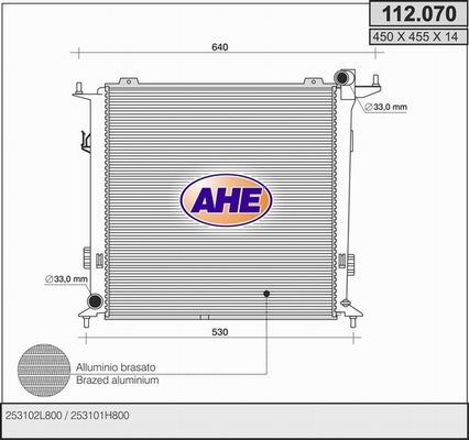 AHE Радиатор, охлаждение двигателя 112.070