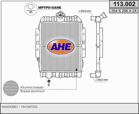 AHE Радиатор, охлаждение двигателя 113.002