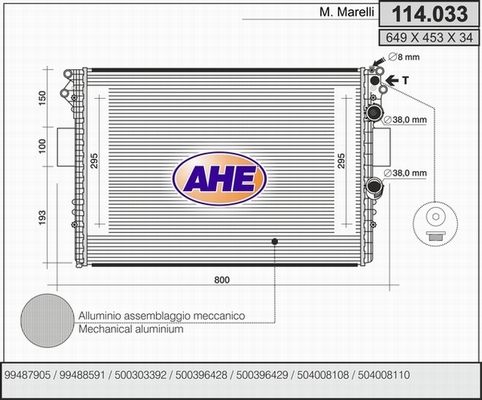 AHE Радиатор, охлаждение двигателя 114.033