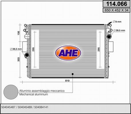 AHE Радиатор, охлаждение двигателя 114.066