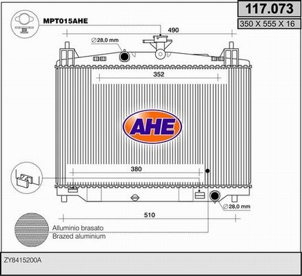 AHE Радиатор, охлаждение двигателя 117.073