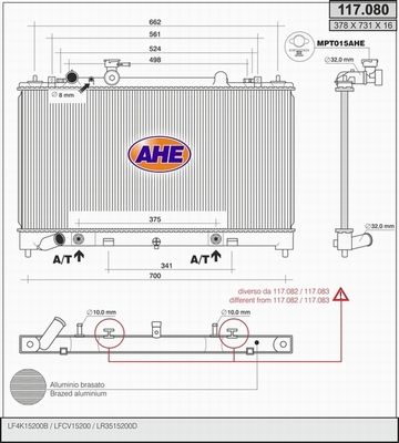 AHE Радиатор, охлаждение двигателя 117.080