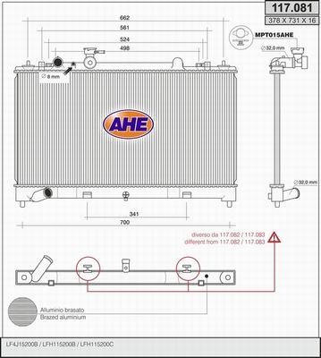 AHE Радиатор, охлаждение двигателя 117.081