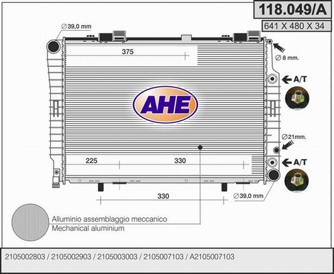 AHE Радиатор, охлаждение двигателя 118.049/A