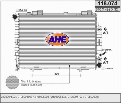 AHE Радиатор, охлаждение двигателя 118.074