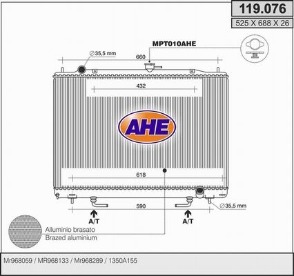 AHE Радиатор, охлаждение двигателя 119.076