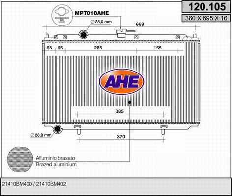 AHE Радиатор, охлаждение двигателя 120.105