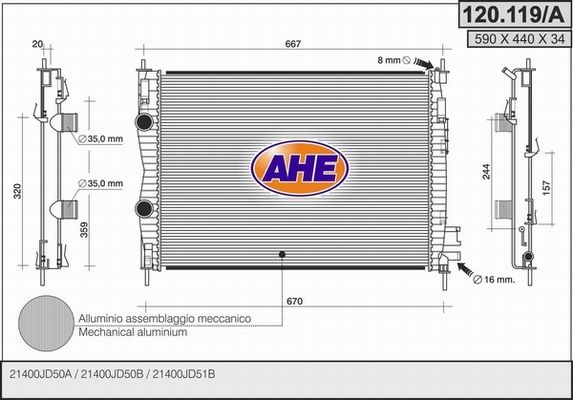 AHE Радиатор, охлаждение двигателя 120.119/A