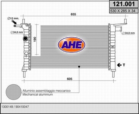 AHE Радиатор, охлаждение двигателя 121.001