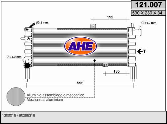 AHE Радиатор, охлаждение двигателя 121.007