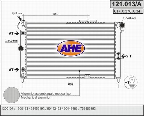 AHE Радиатор, охлаждение двигателя 121.013/A
