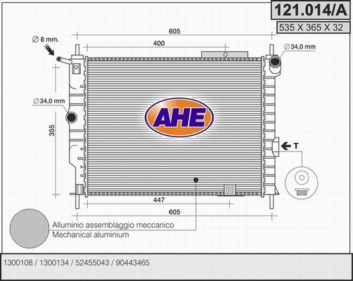 AHE Радиатор, охлаждение двигателя 121.014/A