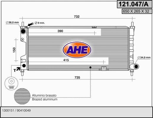 AHE Радиатор, охлаждение двигателя 121.047/A