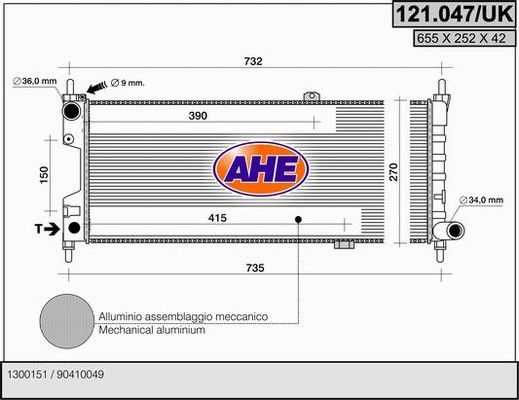 AHE Радиатор, охлаждение двигателя 121.047/UK