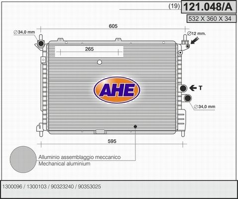 AHE Радиатор, охлаждение двигателя 121.048/A