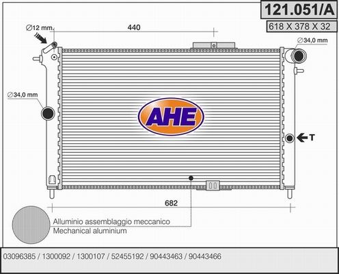 AHE Радиатор, охлаждение двигателя 121.051/A