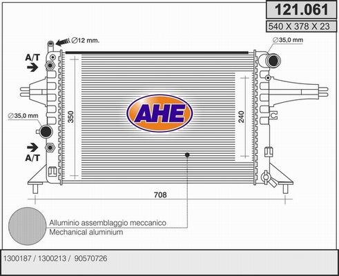 AHE Радиатор, охлаждение двигателя 121.061