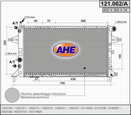 AHE Радиатор, охлаждение двигателя 121.062/A