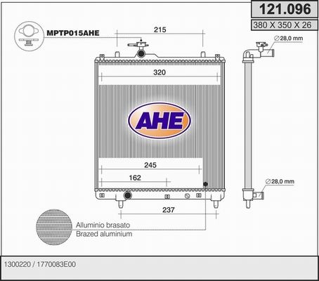 AHE Радиатор, охлаждение двигателя 121.096