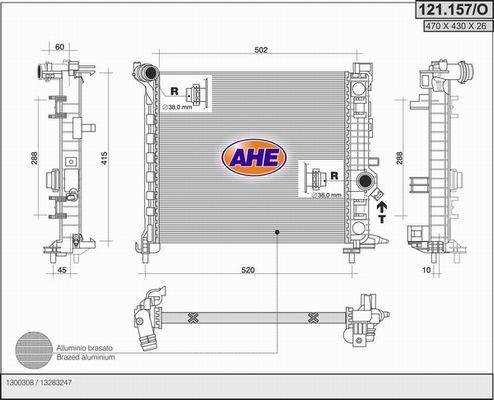 AHE Радиатор, охлаждение двигателя 121.157/O