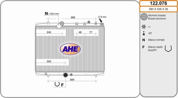 AHE Радиатор, охлаждение двигателя 122.076