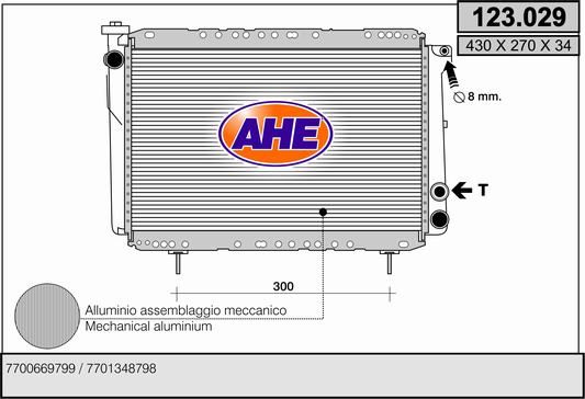 AHE Радиатор, охлаждение двигателя 123.029